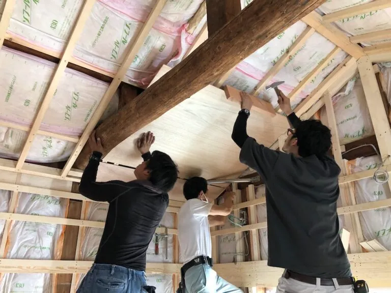 断熱材
